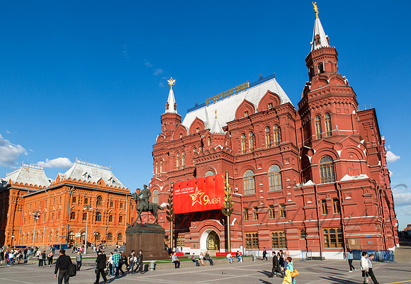 Moscow
