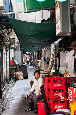Hong Kong Island