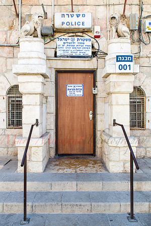 Jerusalem