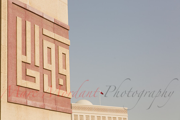 Manama