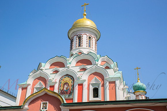Moscow