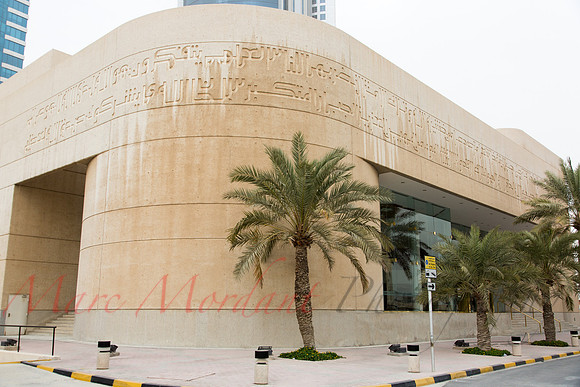 Manama