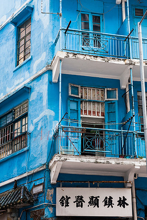Hong Kong Island