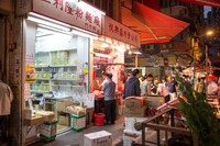 Kowloon