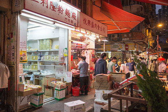 Kowloon