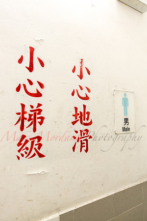 Kowloon