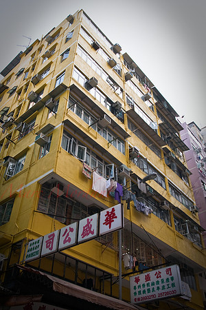 Hong Kong Island