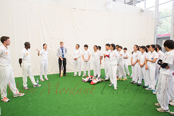 The Yang Foundation @ Lord's Cricket Ground