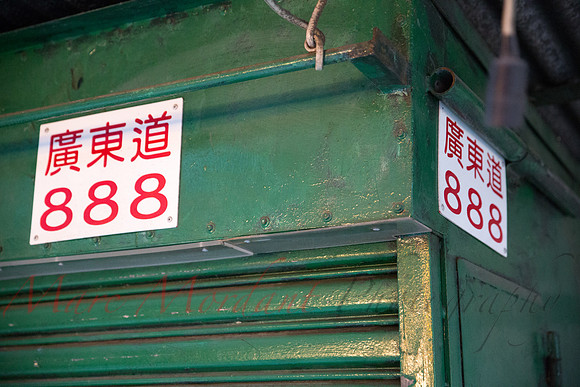 Kowloon