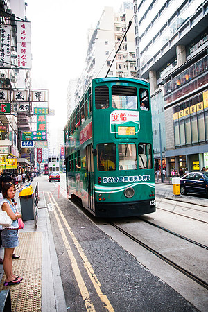 Hong Kong Island