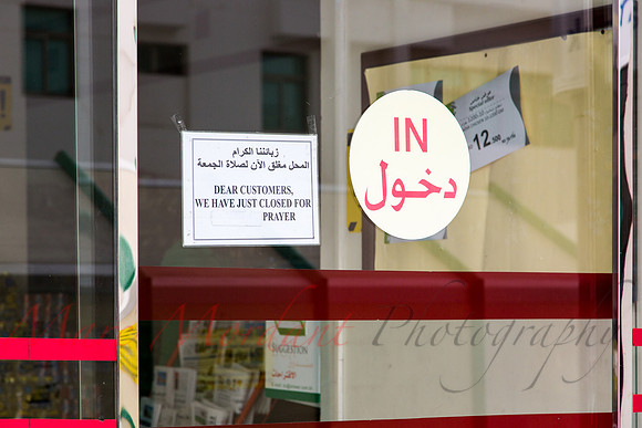 Manama
