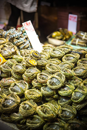 Kowloon