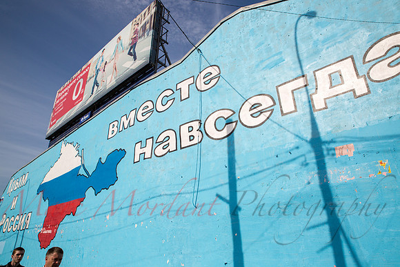 Moscow