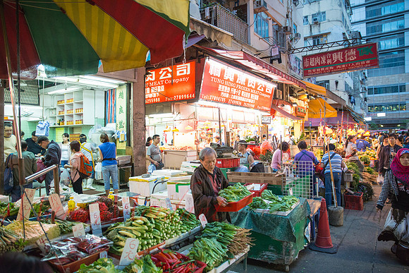 Kowloon