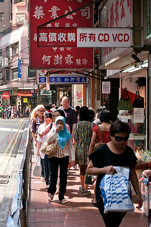 Hong Kong Island