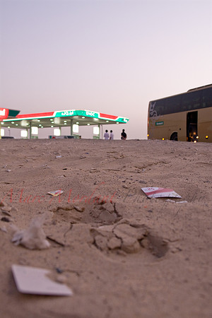 Abu Dhabi