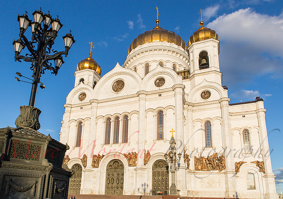 Moscow