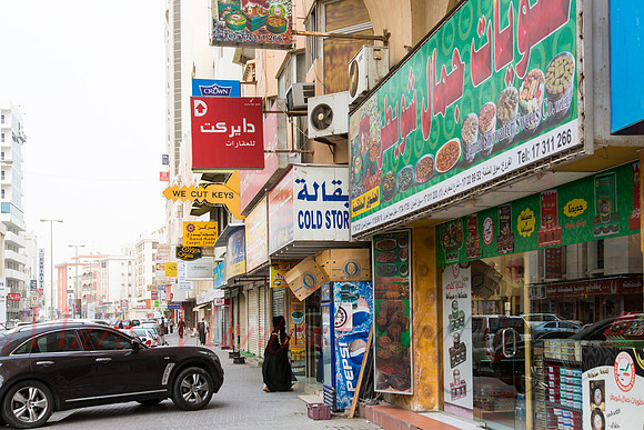 Manama