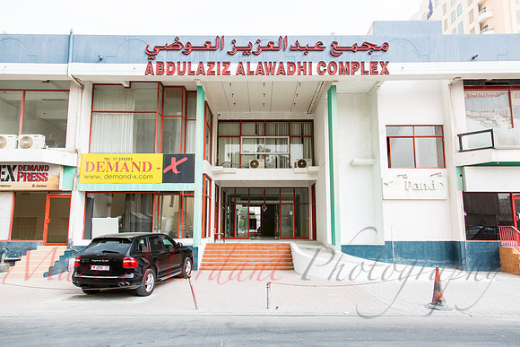 Manama