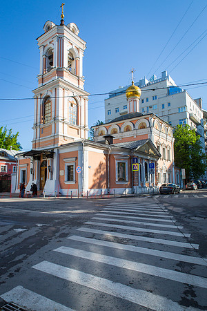 Moscow