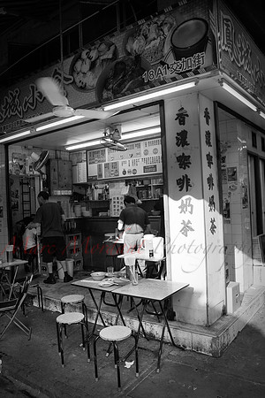 Hong Kong Island