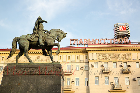Moscow