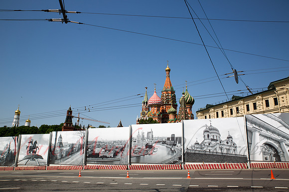 Moscow