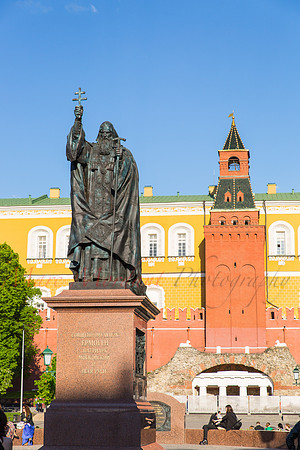 Moscow