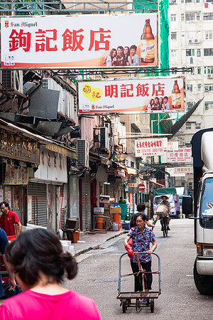 Hong Kong Island