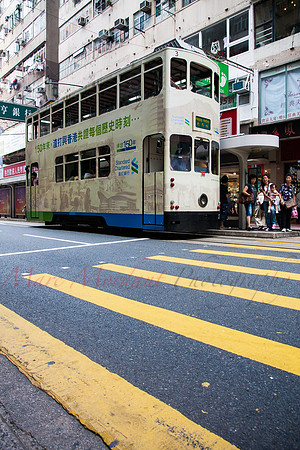 Hong Kong Island