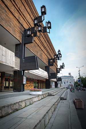 Moscow