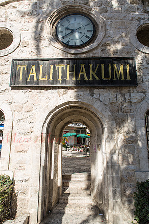 Jerusalem