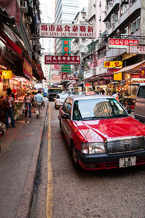 Hong Kong Island
