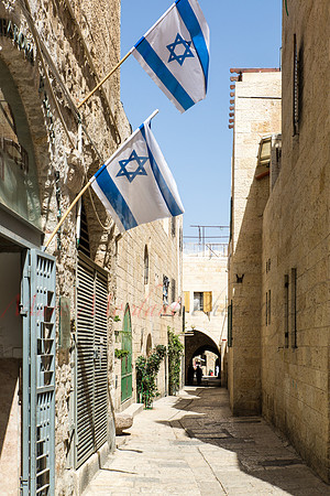 Jerusalem