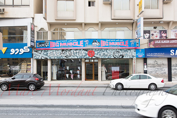 Manama