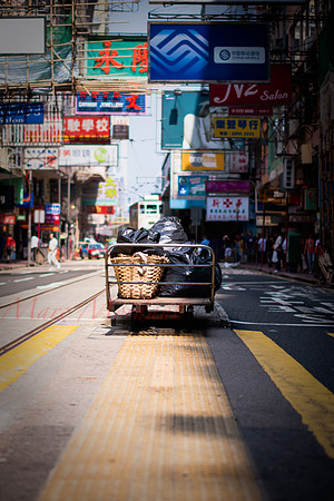 Hong Kong Island