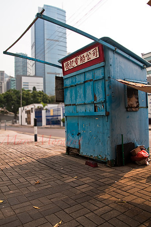 Hong Kong Island
