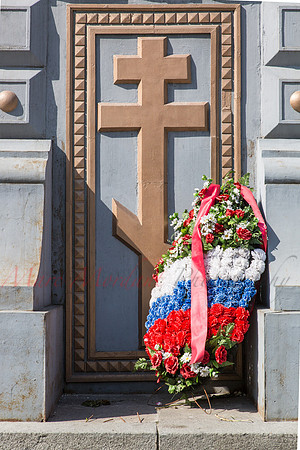 Moscow