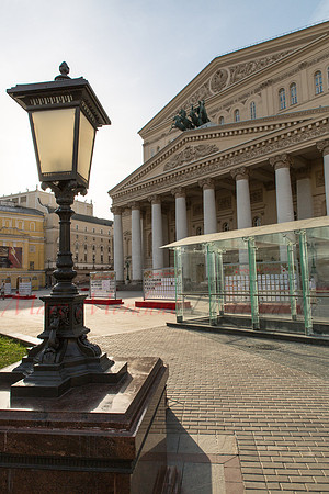 Moscow