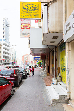 Manama