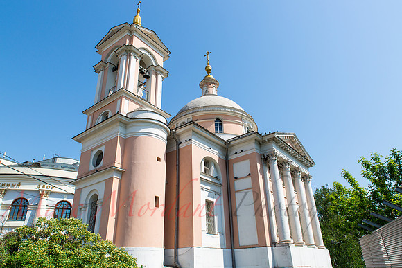 Moscow