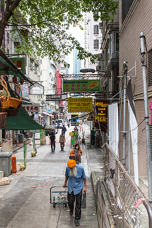 Hong Kong Island