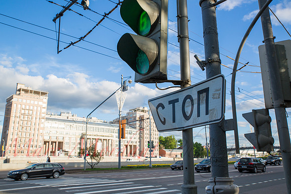 Moscow