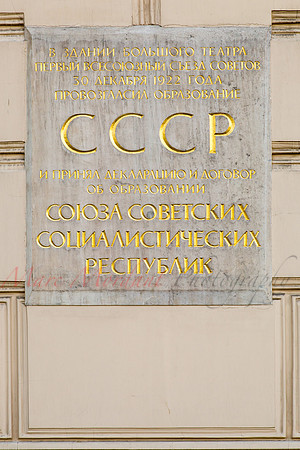 Moscow