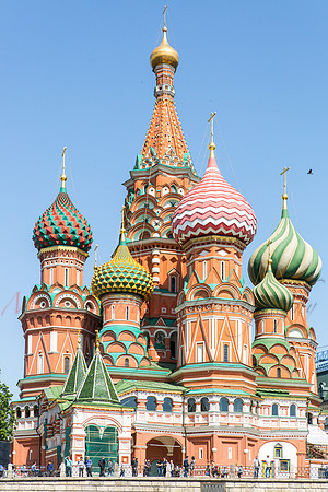 Moscow