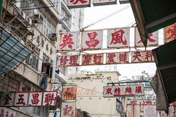 Kowloon