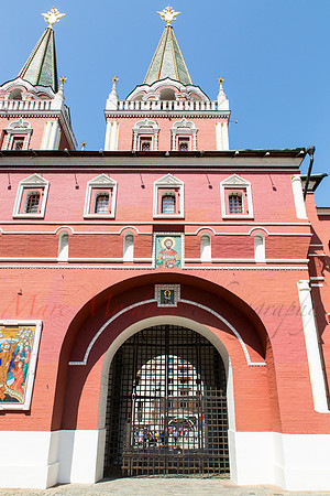 Moscow