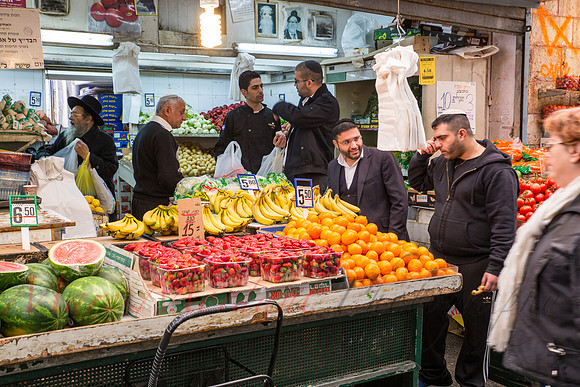 Jerusalem