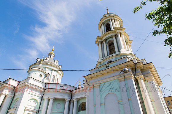 Moscow