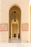 Manama